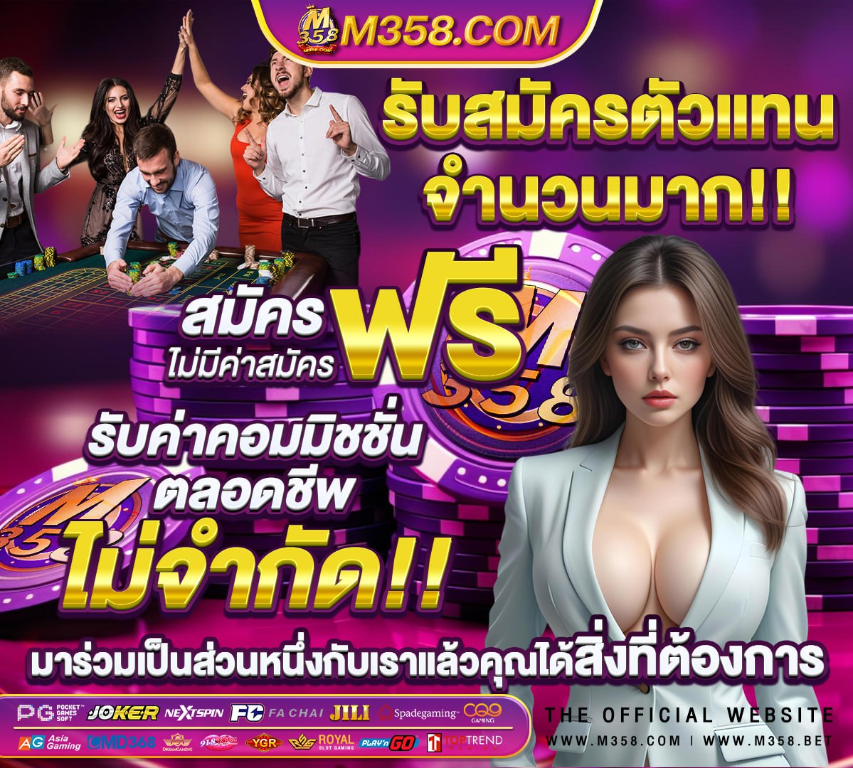 หนังx สาวสอง